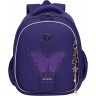 Рюкзак школьный GRIZZLY RAz-586-4/3 фиолетовый