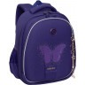 Рюкзак школьный GRIZZLY RAz-586-4/3 фиолетовый