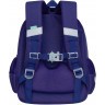 Рюкзак школьный GRIZZLY RAz-586-4/3 фиолетовый