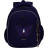 Рюкзак школьный GRIZZLY RAz-586-4/3 фиолетовый