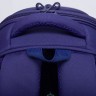Рюкзак школьный GRIZZLY RAz-586-4/3 фиолетовый