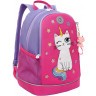 Рюкзак школьный GRIZZLY RG-463-10/1 фиолетовый - фуксия