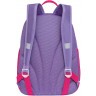 Рюкзак школьный GRIZZLY RG-463-9/1 фиолетовый - фиолетовый