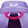 Рюкзак школьный GRIZZLY RG-463-9/1 фиолетовый - фиолетовый