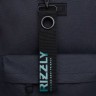 Рюкзак GRIZZLY RQL-417-5/8 черный