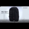 RU-234-4 Рюкзак (/1 черный)