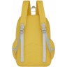 Рюкзак MERLIN M103 желтый