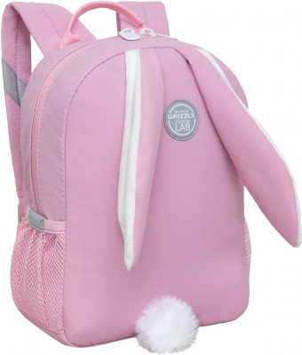 Рюкзак детский RK-376-1/2 розовый