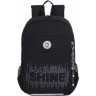 Рюкзак школьный GRIZZLY RG-464-3f/1 черный - фиолетовый
