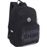 Рюкзак школьный GRIZZLY RG-464-3f/1 черный - фиолетовый