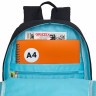 Рюкзак школьный GRIZZLY RG-464-3f/1 черный - фиолетовый