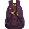 Рюкзак школьный Grizzly RG-361-3/4 фиолетовый