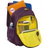 Рюкзак школьный Grizzly RG-361-3/4 фиолетовый