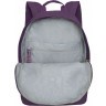Рюкзак RXL-427-1/2 фиолетовый