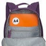 Рюкзак RXL-427-1/2 фиолетовый