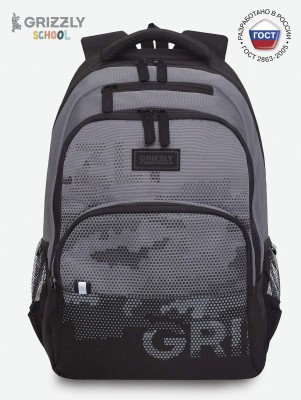 Рюкзак Grizzly RU-330-7/1 серый