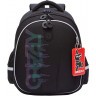 Рюкзак школьный GRIZZLY RAz-587-11/1 хамелеон