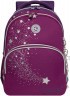 Рюкзак школьный RG-560-2/1 фиолетовый